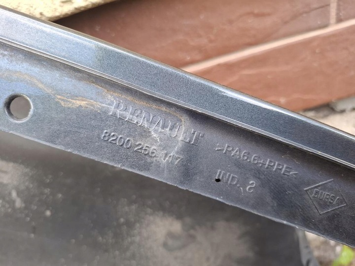 фото №15, Крыло переднее правые lub левый renault clio iii 185 графитовый 05-09