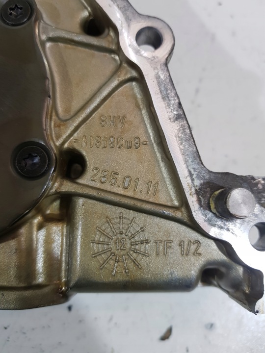 фото №8, Насос масла vw up skoda citigo 1.0 mpi 04c115105c