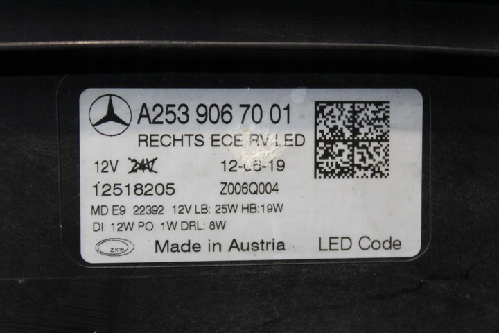 фото №7, Лампа правая перед mercedes glc 253 w253 рестайлинг полный led performance сцепление