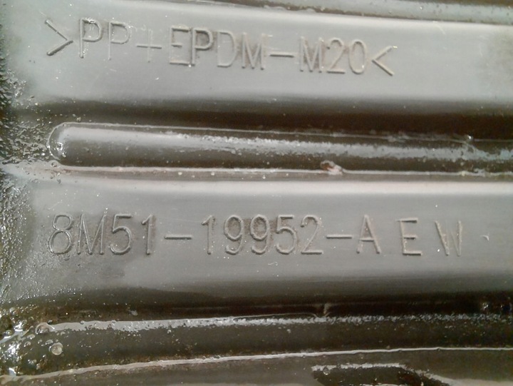 фото №6, Ford focus mk 2 рестайлинг 07-11 решётка бампера перед правая 8m5119952a