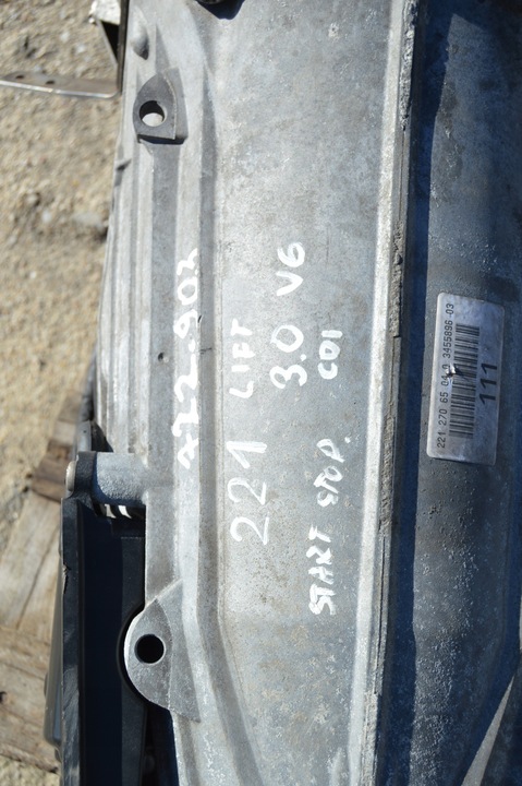 фото №6, Коробка передач коробки передач mercedes w221 рестайлинг 7g 722903