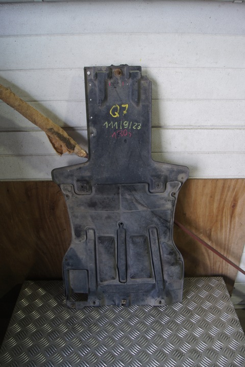 фото №1, Захист pod двигун audi q7 7l8825231