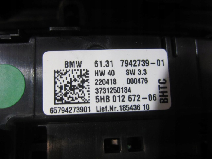 фото №12, Bmw x3 g01 x4 g02 решітка повітропровід задня зад 9363822 чорна 64229363822
