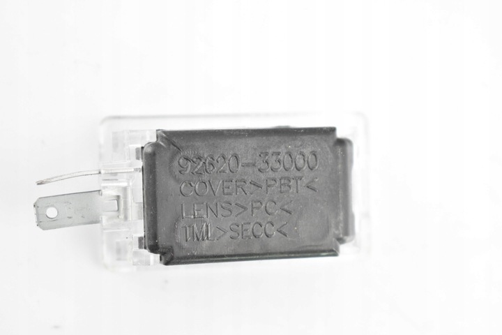 фото №3, Лампа освещение 92620-33000 i30 iii optima iv