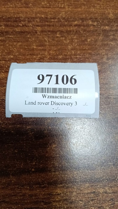 фото №8, Land rover discovery iii підсилювач антени xra500031