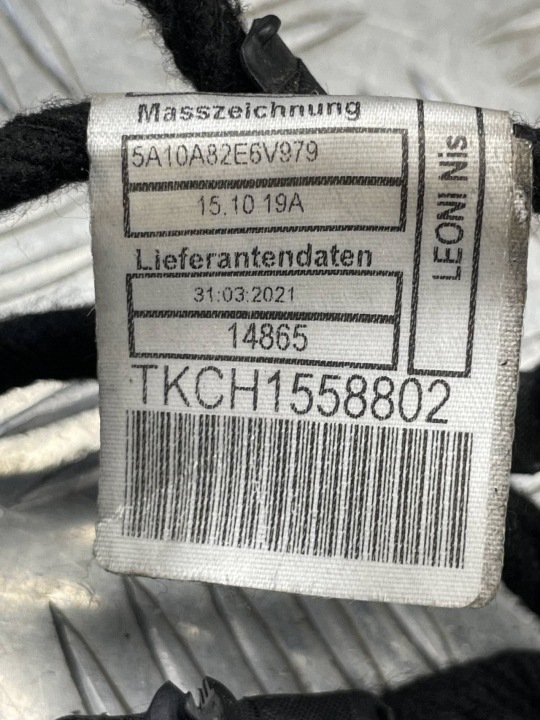 фото №14, Bmw (oem) 5a10a82 8268076 4' g22 джгут проводки двері праві перед