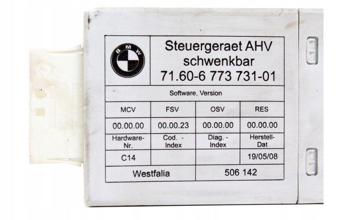 фото №7, Модуль блок керування фаркоп bmw e90 e91 e92 e93