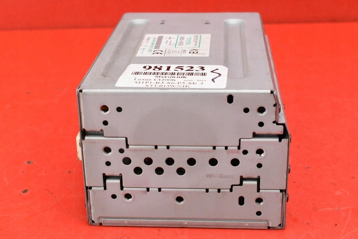 фото №5, Блок управления модуль считывателя навигации 86805-48160 lexus ct200h 10-14