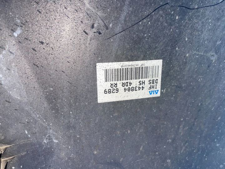 фото №10, Бампер зад задній kia rio iii 3 11- sedan pdc