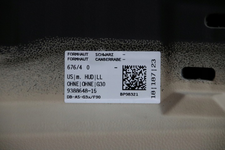 фото №8, Bmw g30 g31 оригинальная панель раздаточная консоль head up canberrabeige
