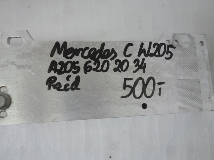 фото №7, Балка бампера перед mercedes c w205 a2056202034