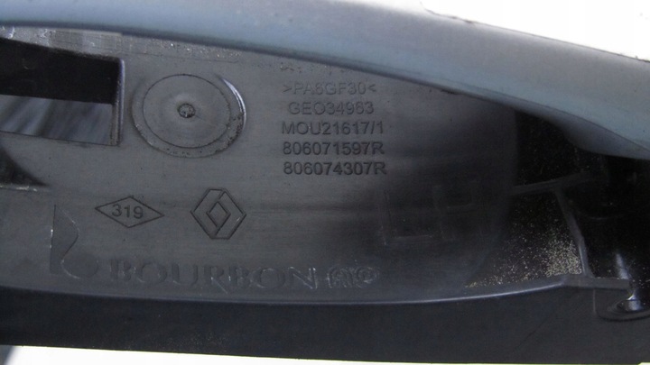 фото №4, Renault kadjar ручка ліва зад ted69 13-