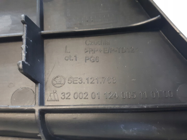 фото №12, Права кермо повітря octavia iv 5e31217649b9