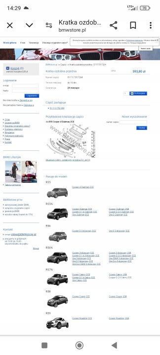 фото №9, Mini cooper r56 r55 r57 решітка решітка перед