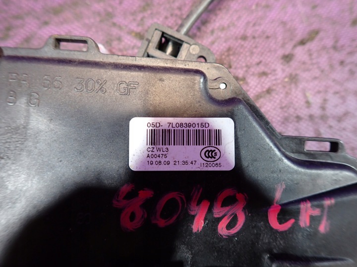 фото №6, Skoda octavia ii hb 5d 08-13 замок зад левое 7 pin 7l0839015d