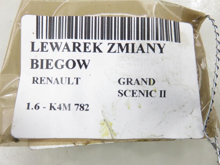 фото №10, Домкрат renault grand scenic ii 1.6 - k4m 782 8200520084