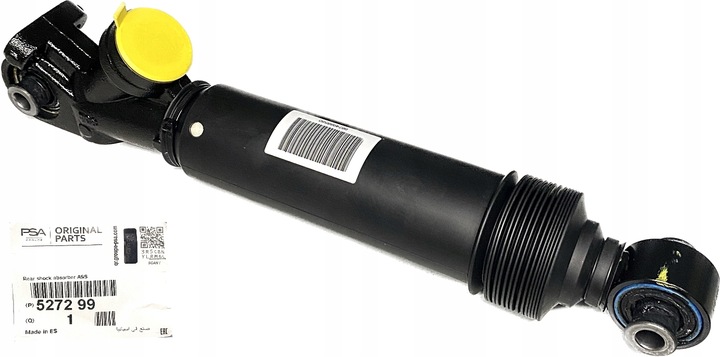 фото №1, Амортизатор амортизатор зад citroen c5 iii x7 527299 psa оригінал оригінальний номер