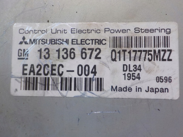 фото №9, Колонка кермова підсилювач електричні 13136672