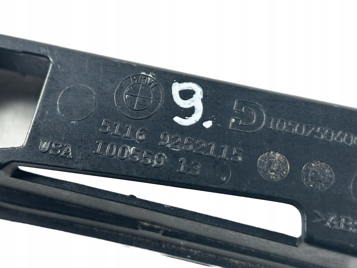 фото №6, Рамка тунелю середнього bmw f15 f16 9252115