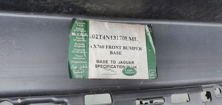 фото №11, Бампер перед jaguar xe x760 15- оригинал