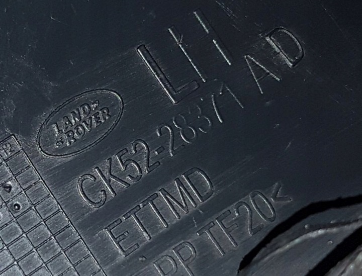 фото №6, Land rover оригинальный номер ck52-28371-ad планка крыльев