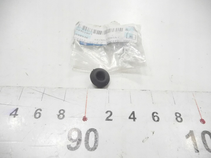 фото №6, Крышка заглушка ford focus 04-08/focus c-max 03-07 oem номер 1098936