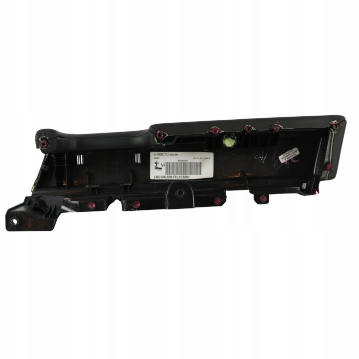 фото №9, Range rover sport l494 подлокотник карты дверь перед левое cpla-24141-b