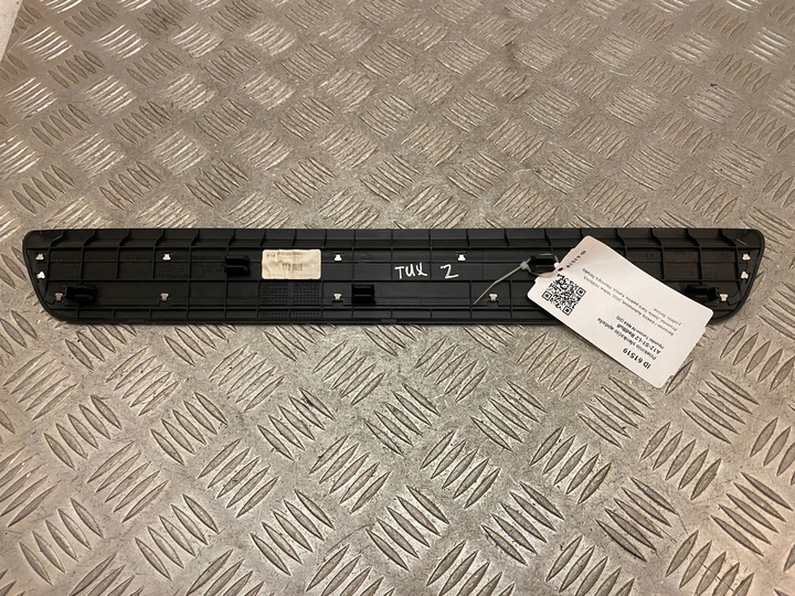 фото №7, Hyundai tucson iv nx4 планка пороговая боковая