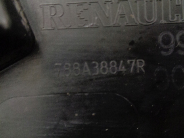 фото №5, Renault captur планка крыльев левая задняя зад