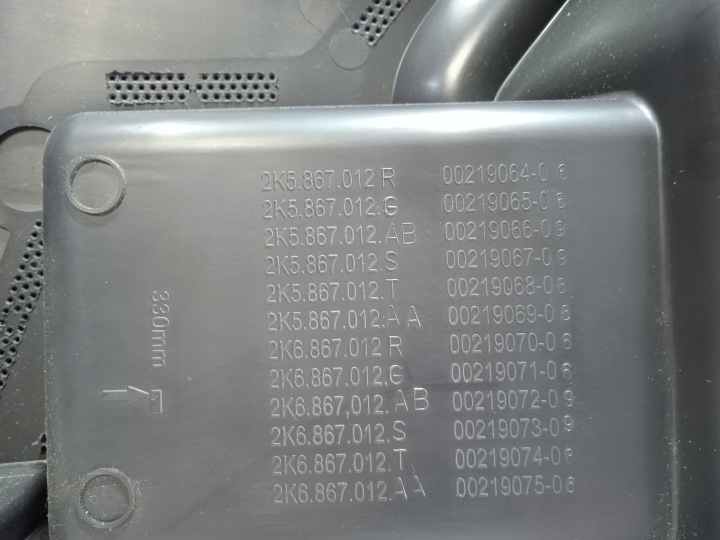 фото №11, Vw caddy iv 2k0 карта правая перед 2k5867012r