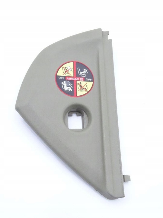 фото №1, Renault scenic ii 03-09 защита панели правая