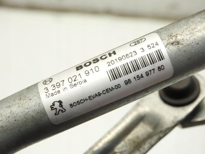 фото №8, Механизм дворник передних peugeot 208 3397021910