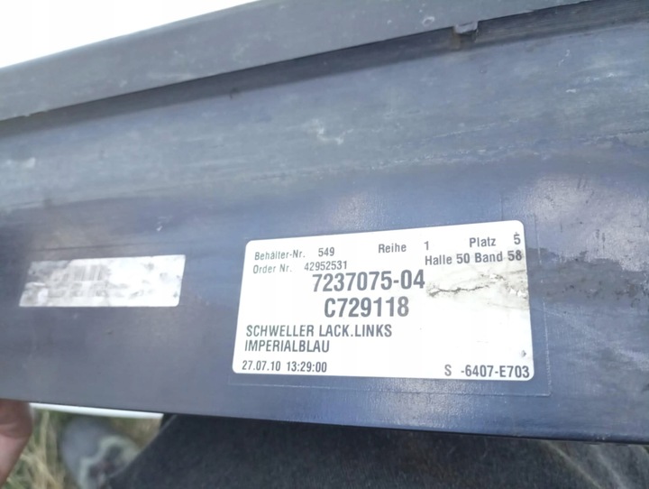 фото №9, Планка накладка порогова ліва a89 bmw f10 f11 7237075