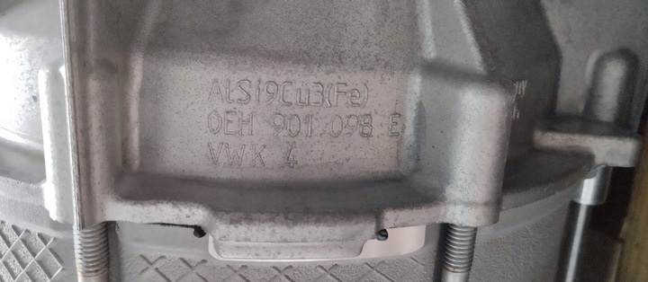 фото №12, Двигун ebj jak новий ! skoda enyaq vw id.3 id.4 1ea907121c