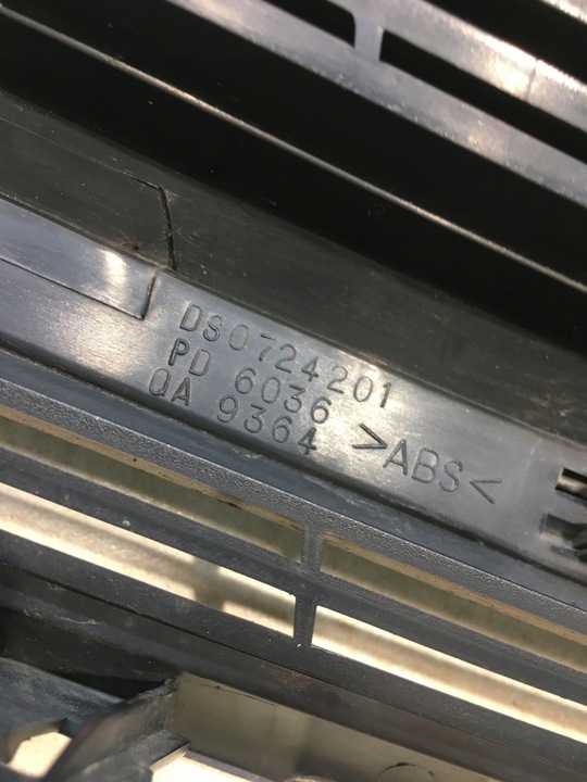 фото №7, Решётка бампера левая nissan micra k12 ds0724201