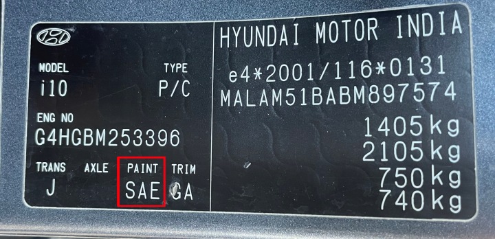 фото №12, Hyundai i10 рестайлинг цвет sae бампер задний комплектный