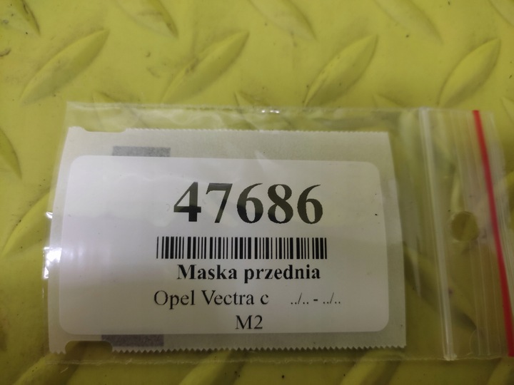 фото №12, Opel vectra c капот кришка двигуна лак z269