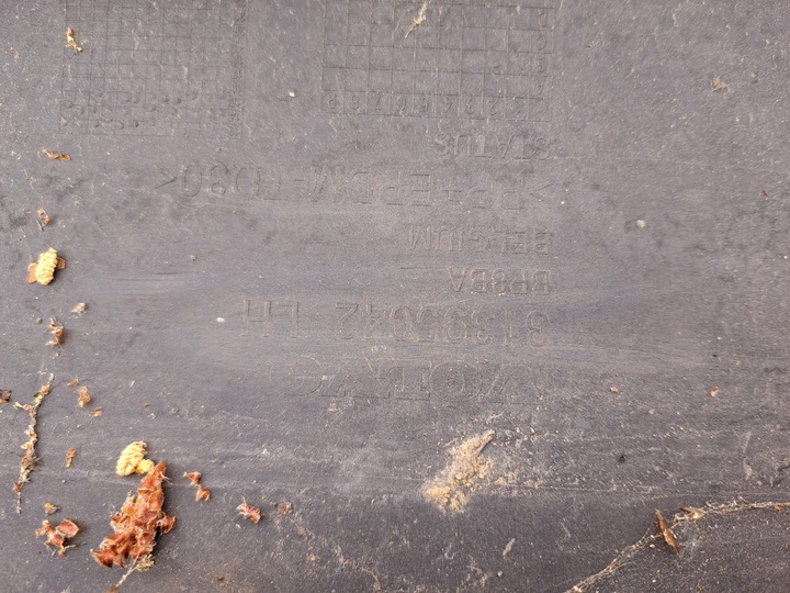 фото №3, Volvo v40 ii планка порогова поріг накладка порога ліва 31395042