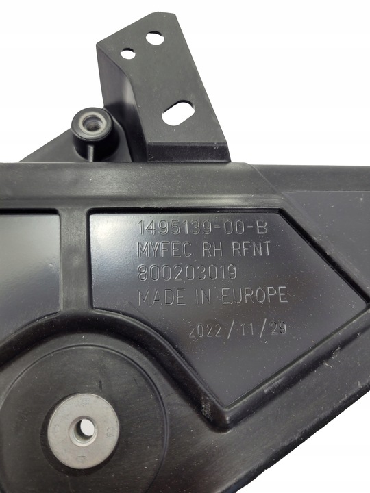 фото №9, Pas переднє підсилювач tesla модель y нове адаптер