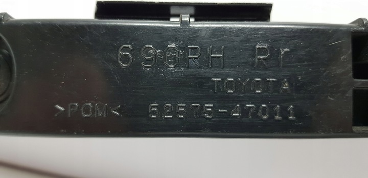 фото №9, Prius 03-09 ползун держатель крепление бампер зад p