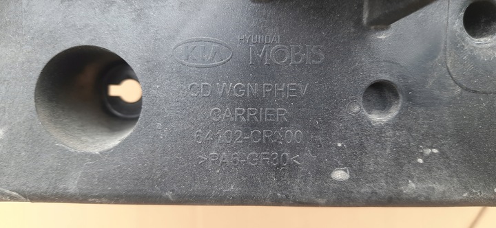 фото №10, Pas переднее kia x ceed 18-