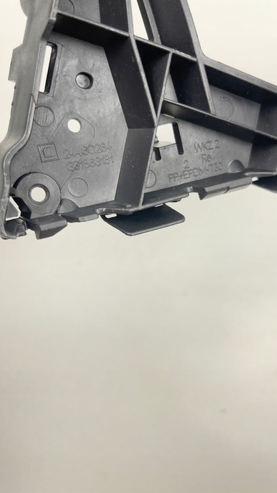 фото №12, Opel astra iii h 2004 - ползун крепление бампера перед правые 24460284