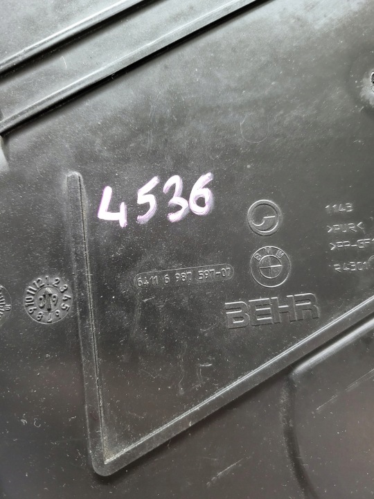 фото №5, Bmw f01 fo2 кришка корпус вентилятор з датчиком 6987597