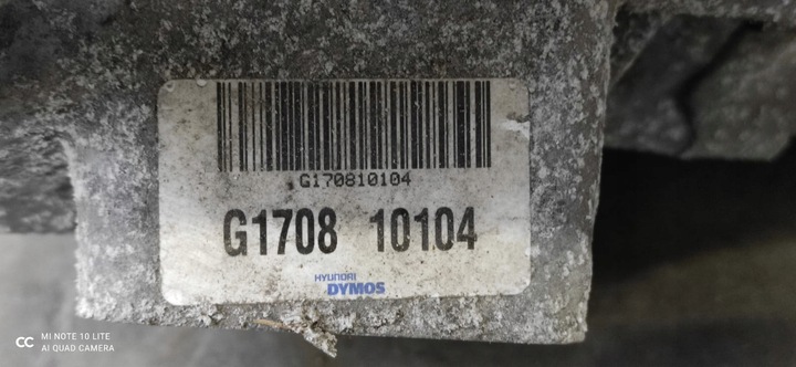 фото №6, Коробка передач коробки передач механічна коробка передач korando iv 2wd 2.0b 150km