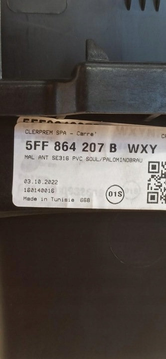 фото №8, Cupra formentor подлокотник 5ff864207b