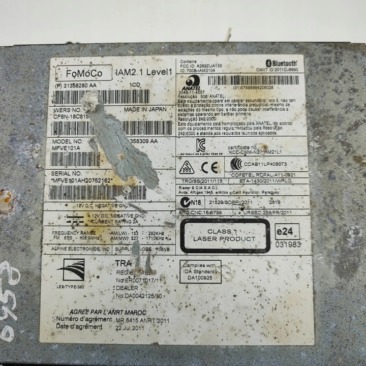 фото №7, Магнитола bez навигации volvo v40 хэтчбек 31358309 37672829 2.0l 88kw 2017