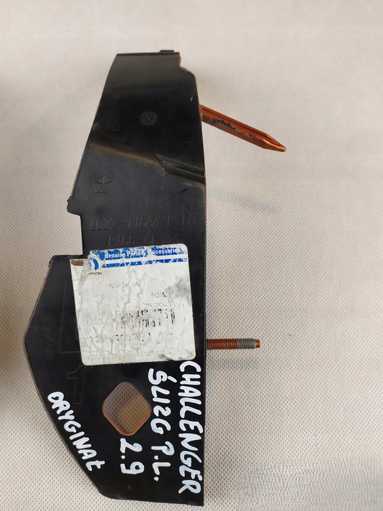 фото №11, Ковзун бампера правий лівий перед dodge challenger