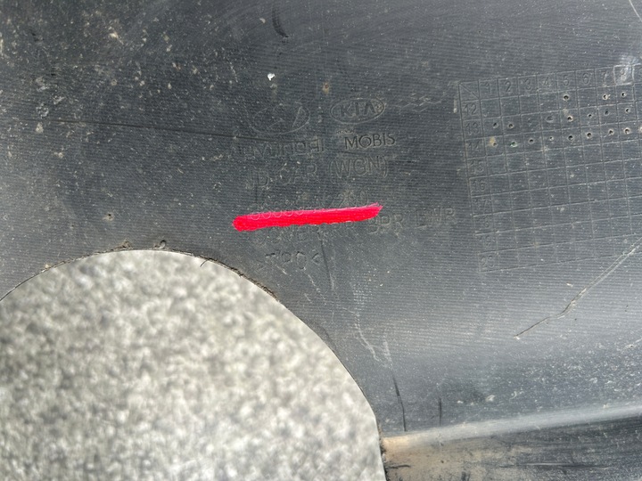 фото №8, Kia ceed ii 12- універсал спойлер бампера накладка зад задня 86689-a2200