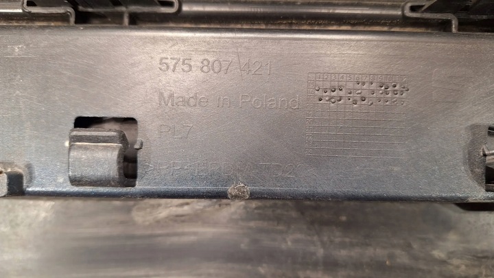 фото №10, Бампер зад 575807421 seat ateca 575 16-