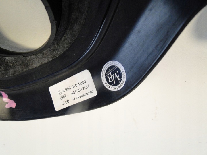 фото №9, Mercedes s w222 222 рестайлінг w223 223 maybach захист na двигун m256 v6 amg